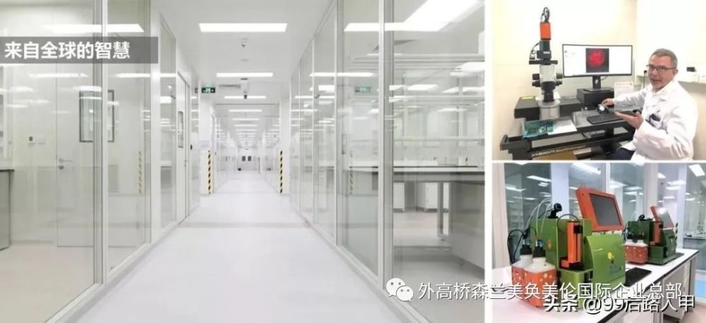 上海浦东【张江科学城】atl创新生物医药研发中心 精装实验室出租