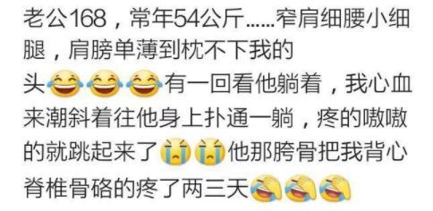什么笑婆成语_成语故事简笔画(2)