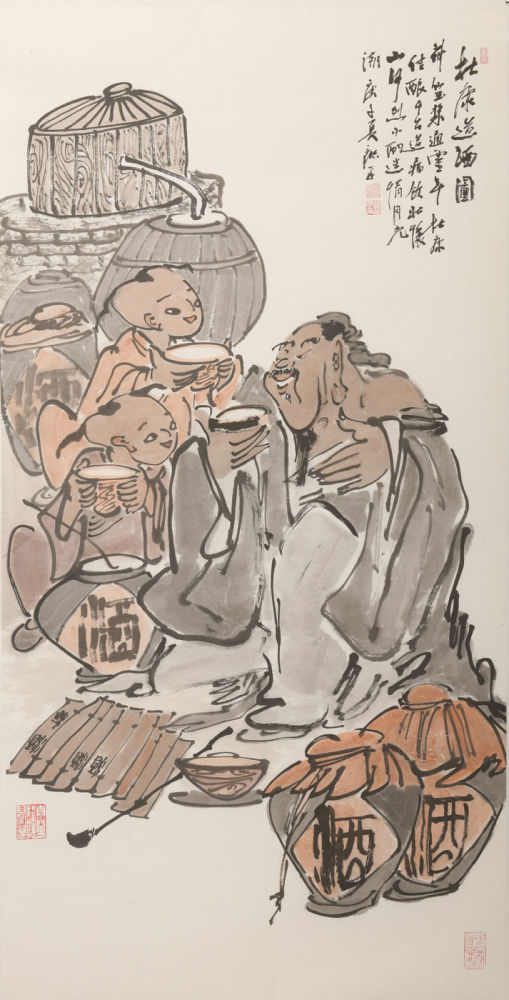 迎重阳—顾平"诗酒"书画展
