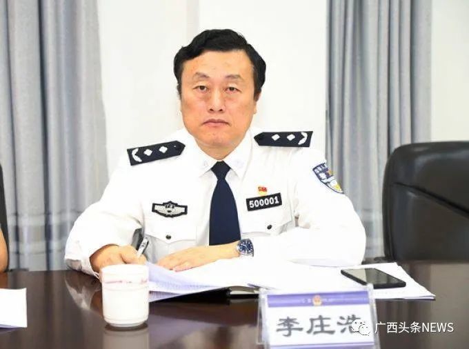 刚刚调任,容州"福将"原容县公安局长赵冬夫落马