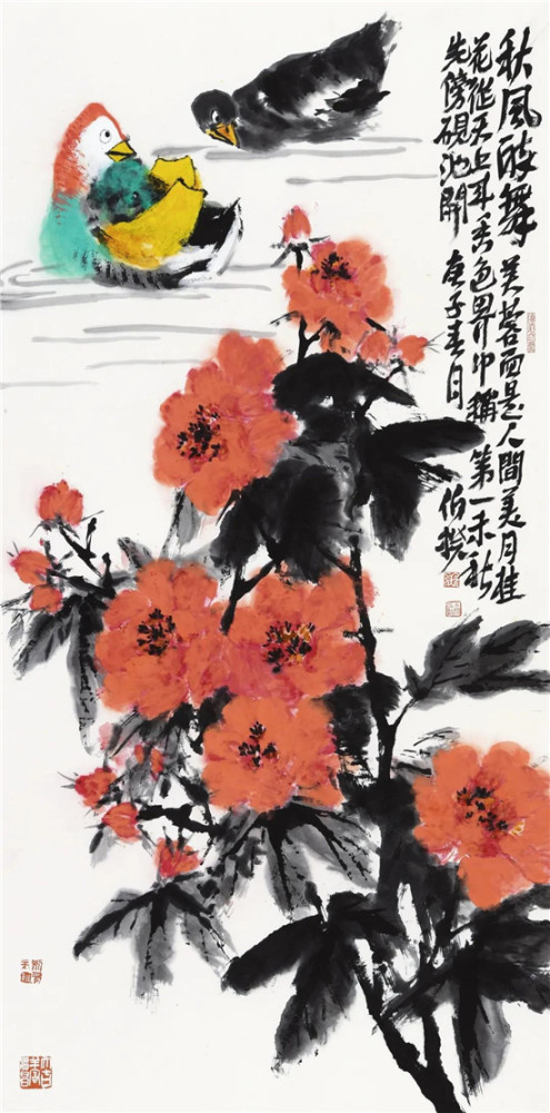 谙花解语·雅集——伯揆写意花鸟画品鉴