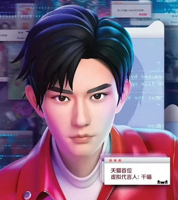 欧莱雅推首位虚拟代言人"m姐"_腾讯新闻