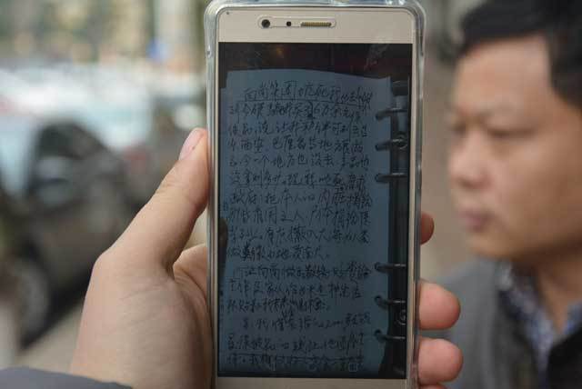 海邊身亡留遺書 老人怎么死亡的？是自殺還是他殺 死亡原因揭秘