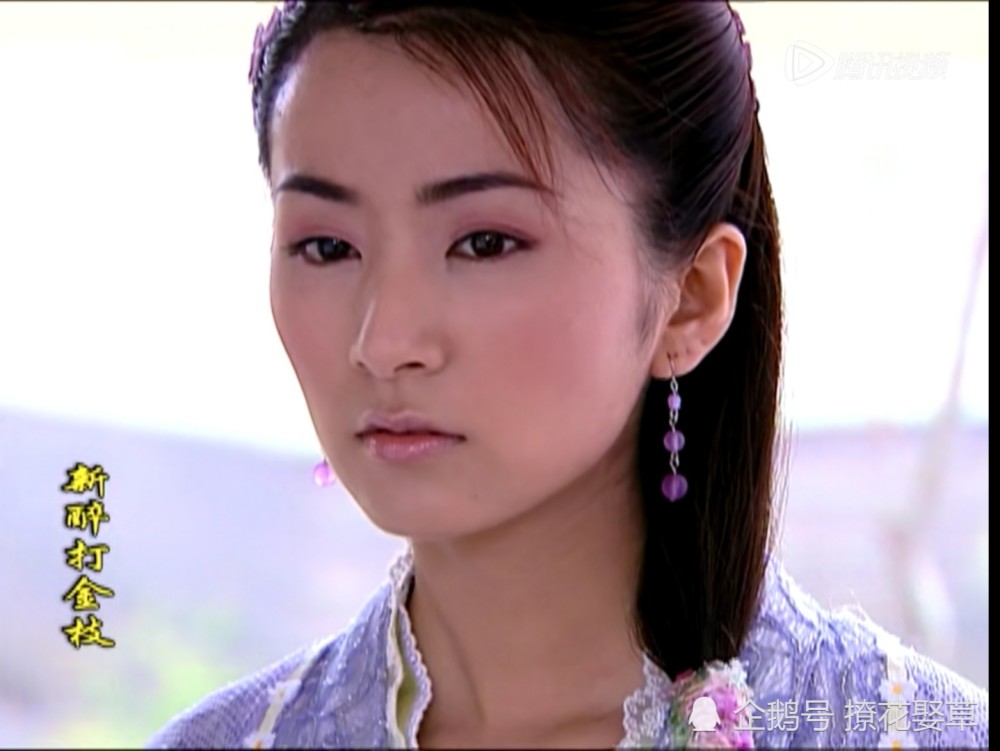 《新醉打金枝》中的古装美女洛霞,从风尘到宫廷也是轻
