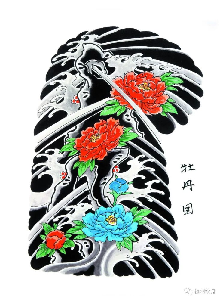板雾类半胛纹身图稿