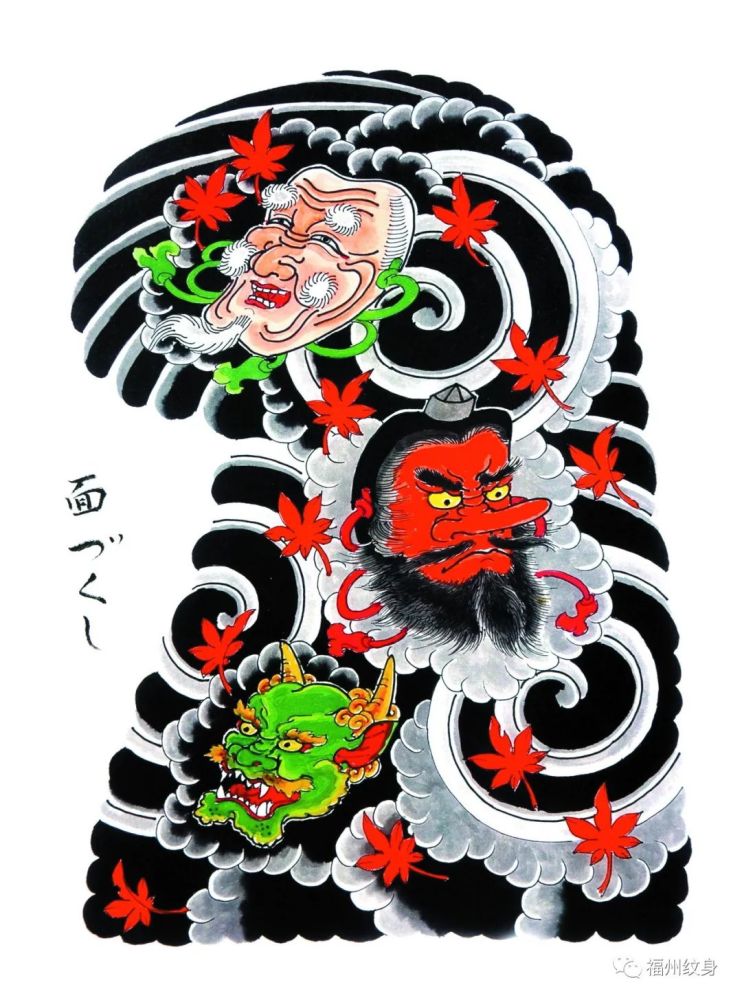 板雾类半胛纹身图稿