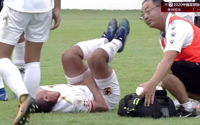 断胯 腾讯网