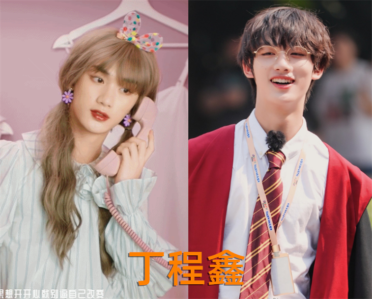 "时代峰峻"艺人女装,王俊凯豪放,王源可爱,看到丁程鑫:好粉嫩