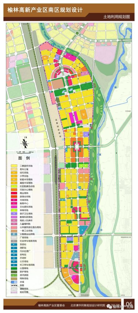 榆林高新区南区,未来高新核心?