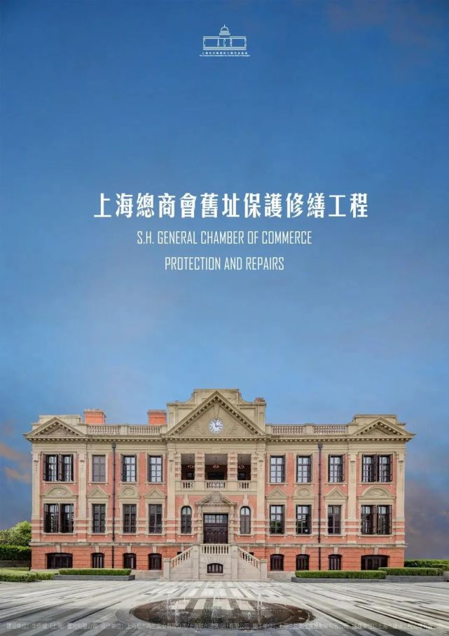 建筑=历史!上海魔都必看的15栋百年老建筑