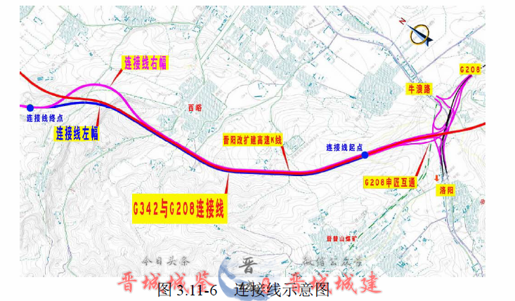 晋阳高速八车道开工在即,线路走向基本确定