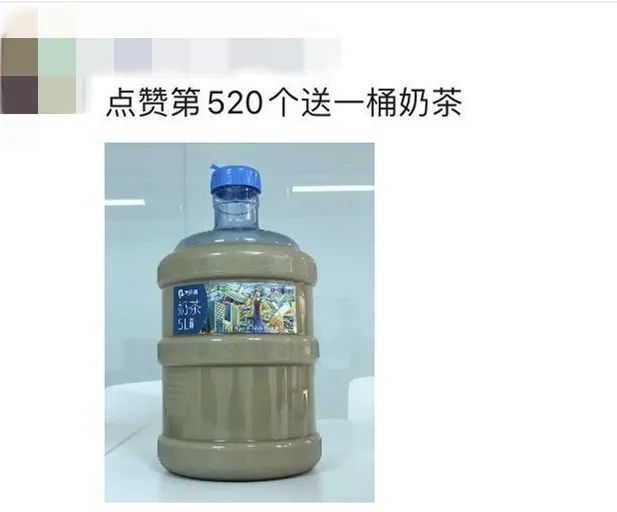 "秋天的第一杯奶茶"突然刷屏朋友圈!到底是什么梗?