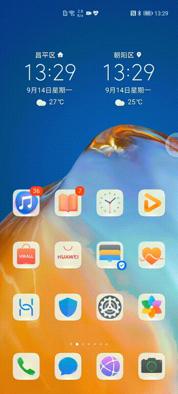 当coloros11遇上华为emui11,你看好谁?