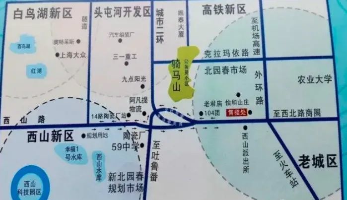 西山新区位于乌鲁木齐市西边,是乌鲁木齐西大门.