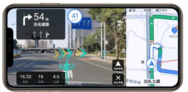 高德地图上线iphone版ar驾车导航:专治迷路司机