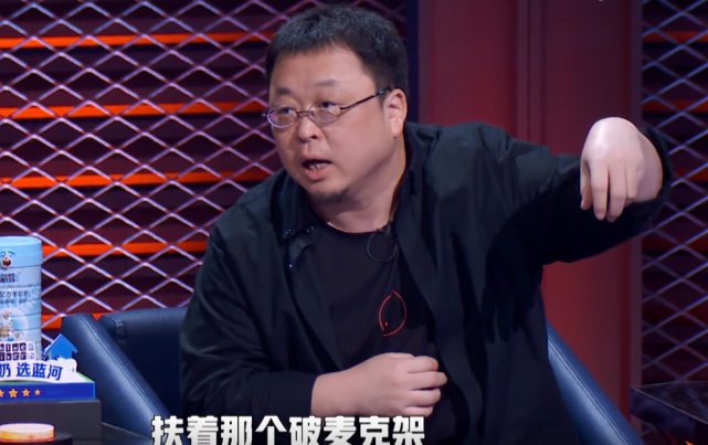 脱口秀为什么总比不上相声?罗永浩的这段点评很专业