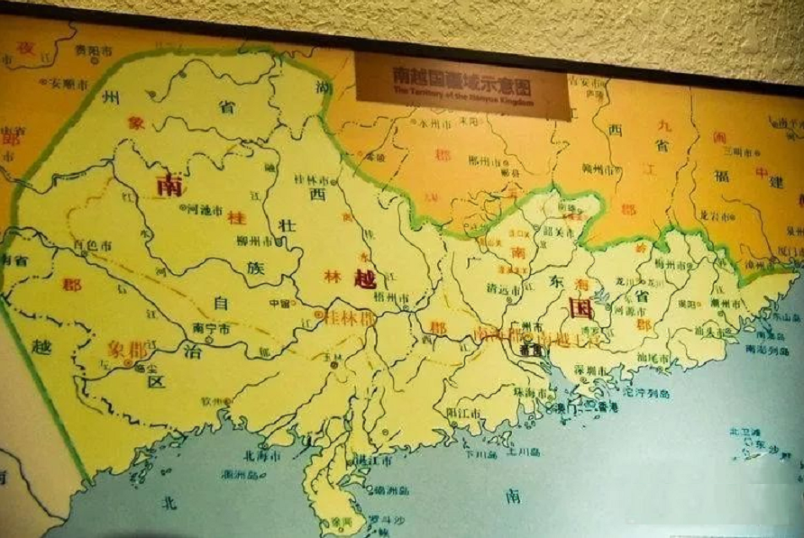 广东历史上最大的古国南越国成立的时代背景历史由来