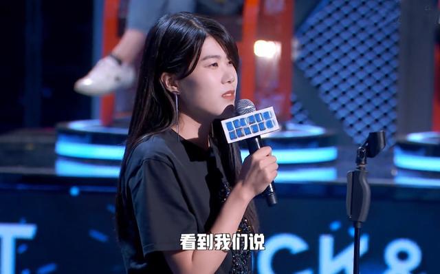 脱口秀大会3:李雪琴王建国相互成全,杨笠留遗憾,老板李诞才是大赢家