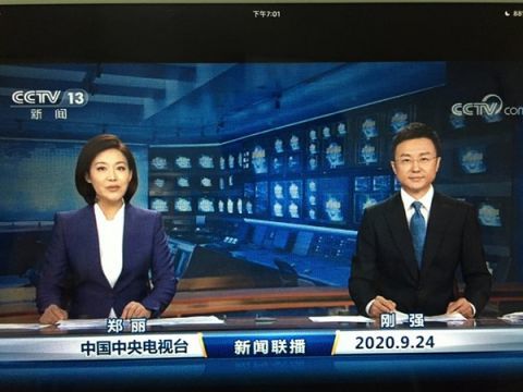 《新闻联播》今日再迎新主播郑丽