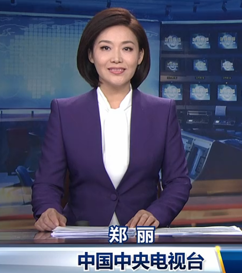 在潘涛,宝晓峰,严於信之后,《新闻联播》迎来了第四位新主播——郑丽