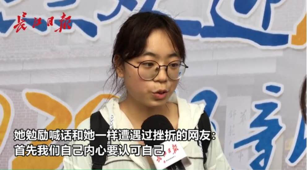 12年过去了,那个在汶川地震中失去右手的独臂女孩,现在怎么样了?