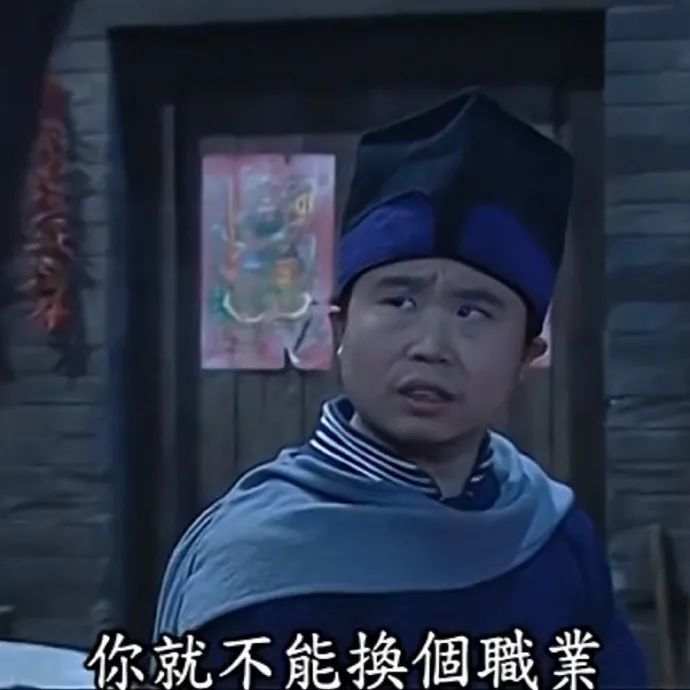 罗永浩两年还债4个亿，我十分想看《真还传》