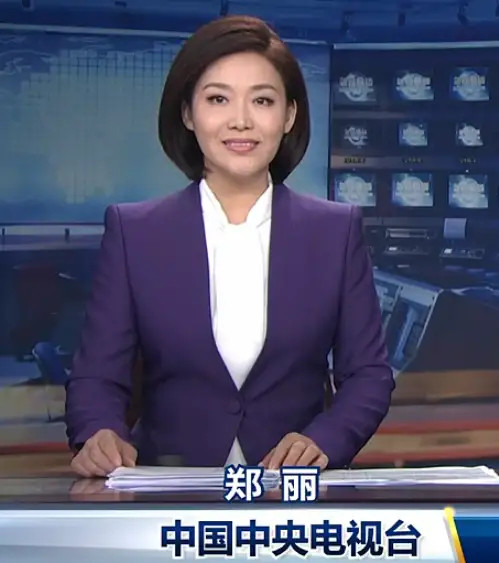 新主播郑丽亮相《新闻联播》,本月央视此栏目上了四位