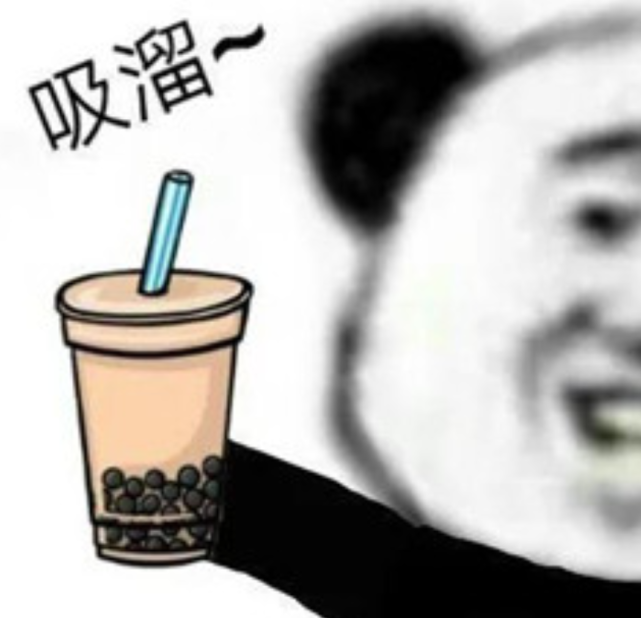 "转账52w买秋天的第一杯奶茶?"晒朋友圈后xswl