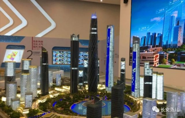 西安CID未来之瞳666米等超高层集群还建吗？高新区：建，高度有调整！_腾讯新闻