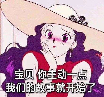 lsp表情包感谢小张收集了这么多表情包