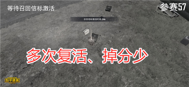 梦境迷踪，解析梦到自己被鸡追着跑的深层含义