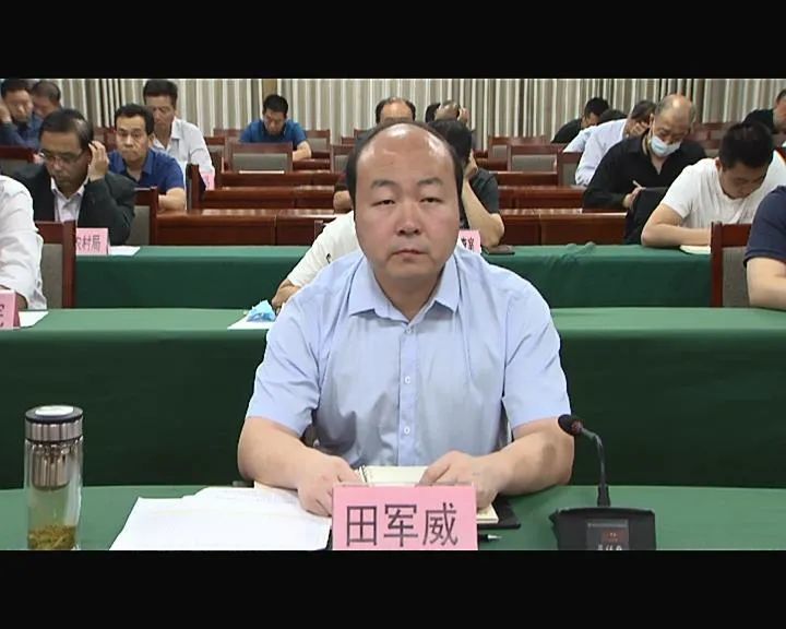 县领导田军威,刘宏杰,侯秀伟及各相关单位负责同志在我县分会场参加