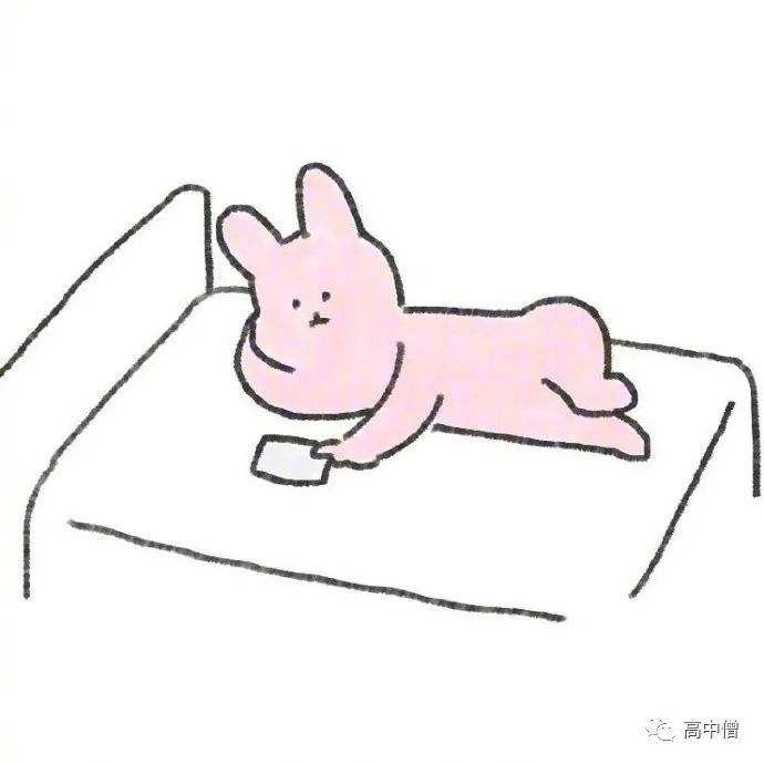 让你白天不再困的「高效睡眠指南|高中生活