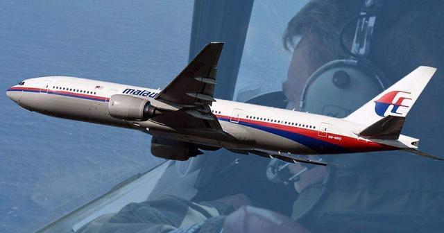 6年前消失的马航mh370客机,这两年有什么最新消息没有?