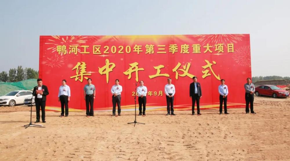 书记张智广,管委会主任李笑非,党工委副书记曾庆欣,管委会副主任朱铭