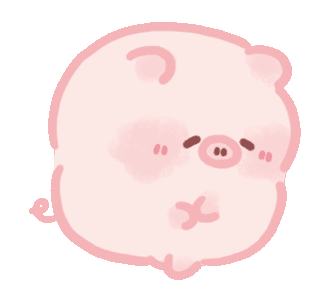 可爱的粉色小猪表情包