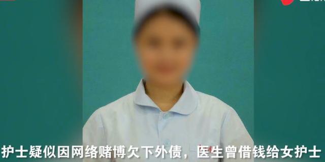 广西玉林美女护士杀害男医生案一审宣判,被告人李凤萍被判死刑