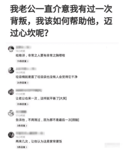 和姓有多少人口_蒯姓中国有多少人口(2)