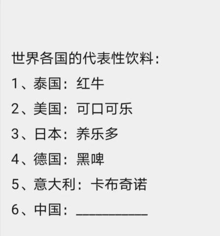 陈家姓有多少人口_人口普查