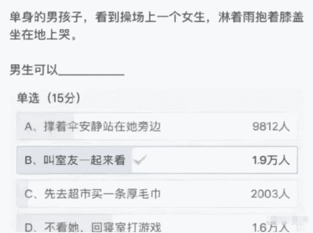 姓何的人有多少人口_最新绍兴人十大姓氏排行出炉,第一名竟是这个姓