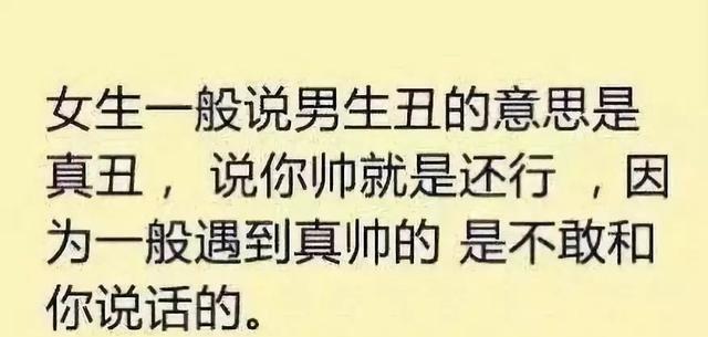 梦境启示，当梦到男朋友被别人扔河里了的深层含义