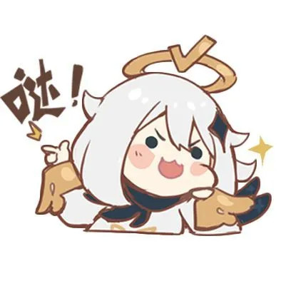 《原神》9月25日抢先下载开启,赢派蒙正版周边,旅行者
