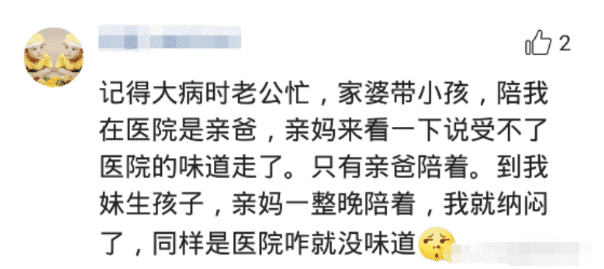 醉酒什么徳成语_兰徳里拉河是什么(2)