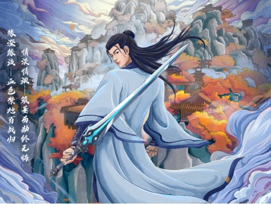 《凡人修仙传》动画第2季定档10月11日,回归仅用了50天!