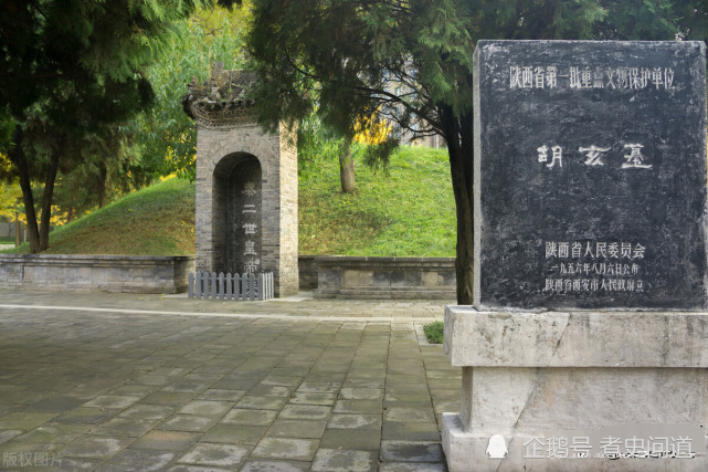 赵高告诉秦二世胡亥:丞相的儿子李由据守三川郡,但是却放纵陈胜吴广