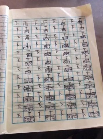 1000