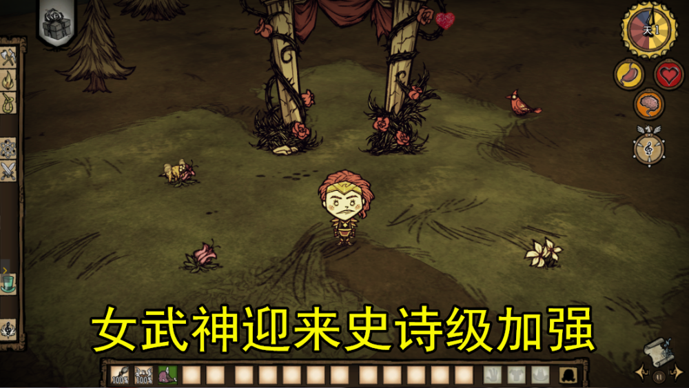 饥荒女武神重做迎来史诗级加强既是输出又是辅助小饥友强