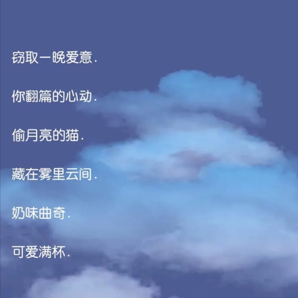 ins小众风网名