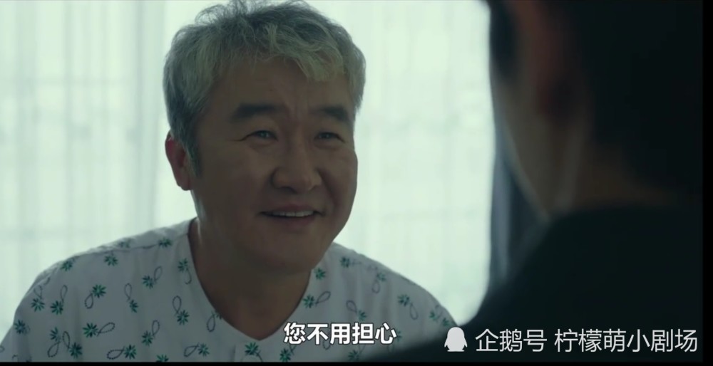 《恶之花》大结局,男主找到了真正的自己和女主"再次"