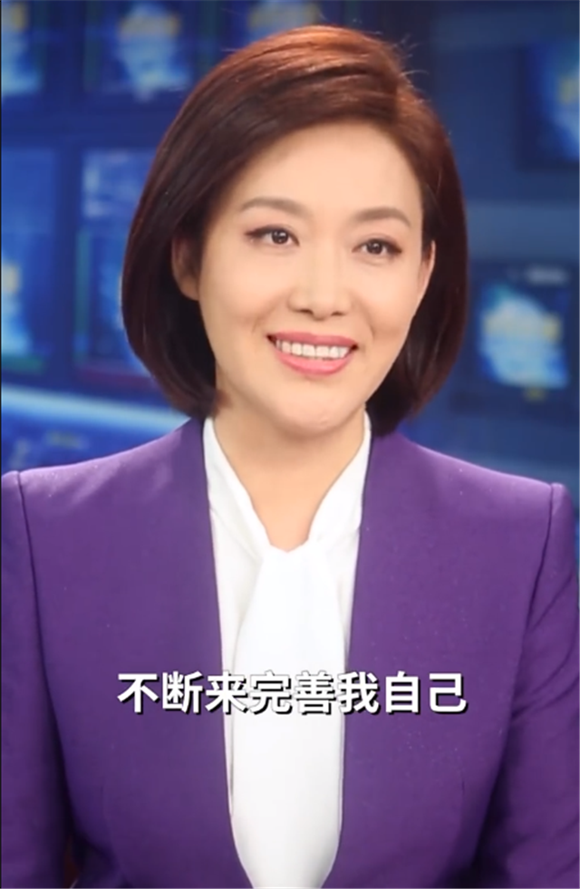 《新闻联播》女主播郑丽首次亮相,前同事赵普发微博否认是她老公